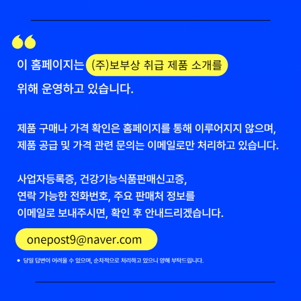 41ea4b02c89378ab6bd08e91ba66bede_1736494428_6459.png