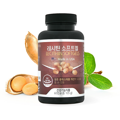 [비타에코] 레시틴 소프트겔 (1,750mg*60캡슐)