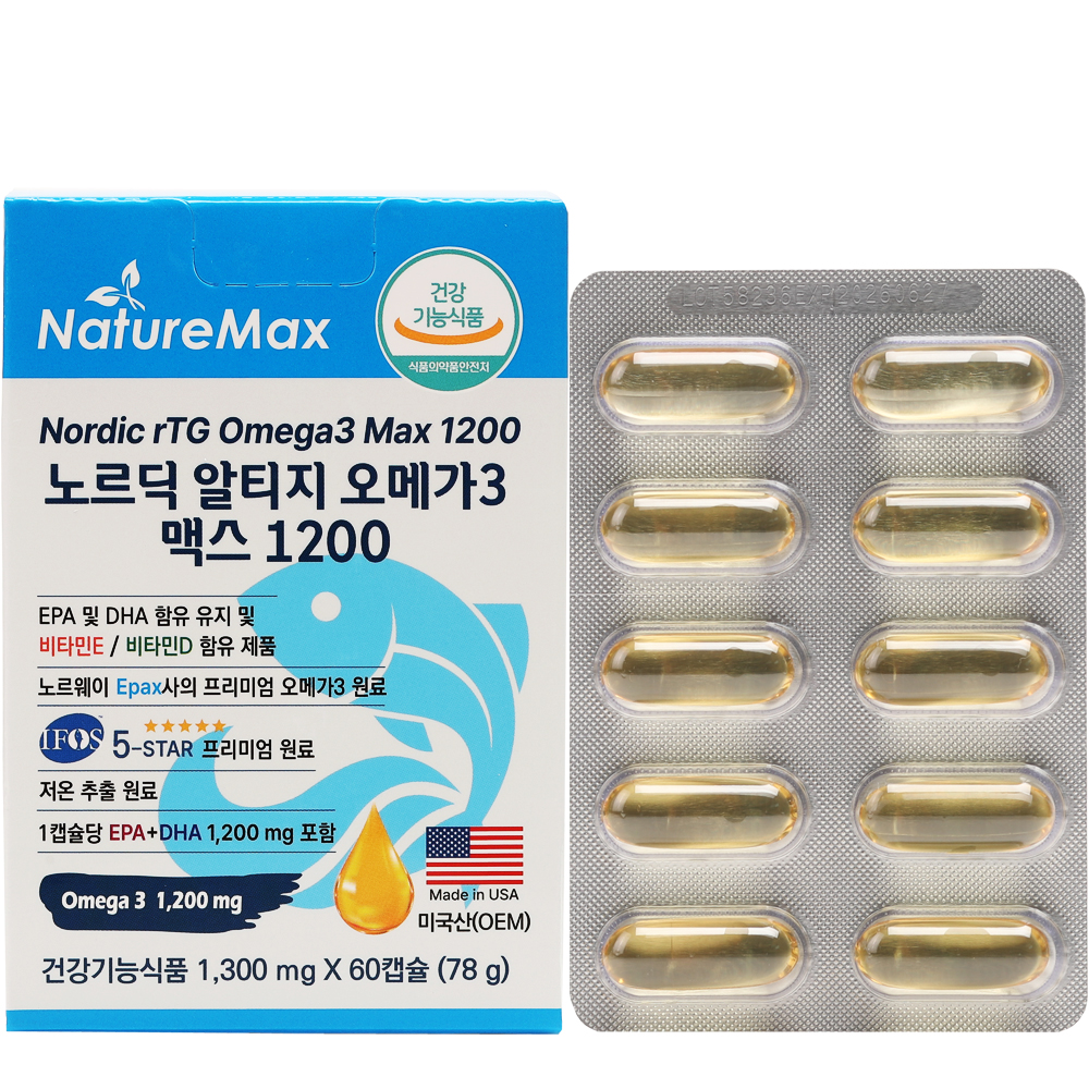 [네이처맥스] 노르딕 알티지 오메가3 맥스 1200 (1,300mg*60캡슐)