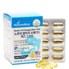 [네이처맥스] 노르딕 알티지 오메가3 맥스 1200 (1,300mg*60캡슐)