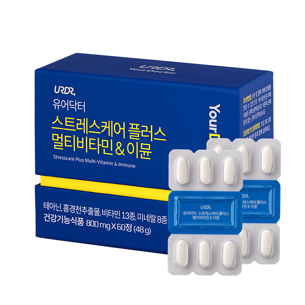 [유어닥터] 스트레스케어플러스 멀티비타민&이뮨 (800mg*60정)