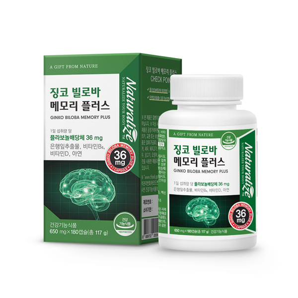 [네추럴라이즈] 징코 빌로바 메모리 플러스 (650mg*180캡슐)