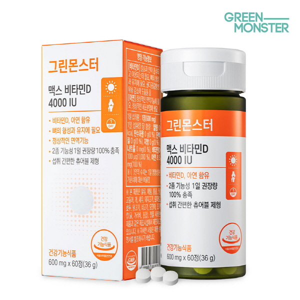 [그린몬스터] 맥스 비타민D4000IU 츄어블 (600mg*60정)