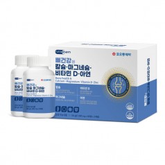 [코오롱제약] 뼈건강엔 칼슘 마그네슘비타민D아연 (1,000mg*60정*2개입)