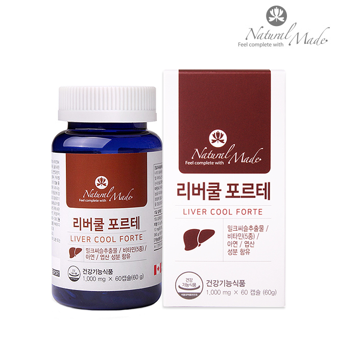 [네츄럴메이드] 리버쿨 포르테 (1,000mg*60캡슐)