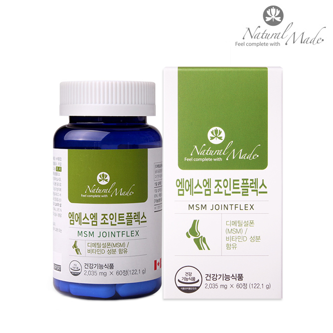 [네츄럴메이드] 엠에스엠 조인트플렉스 (2,035mg*60정)