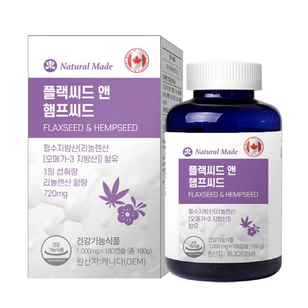 [네추럴메이드] 플랙씨드 앤 햄프씨드 (1,000mg*180캡슐)