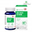 [네츄럴메이드] 멀티비타민 앤 미네랄 (1,445mg*90정)