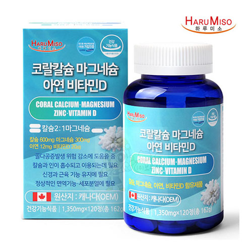 [하루미소] 코랄칼슘 마그네슘 아연 비타민D (1,350mg*120정)