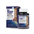 [네추럴라이즈] 글루콘산 아연 앤 구리 (850mg*100정)