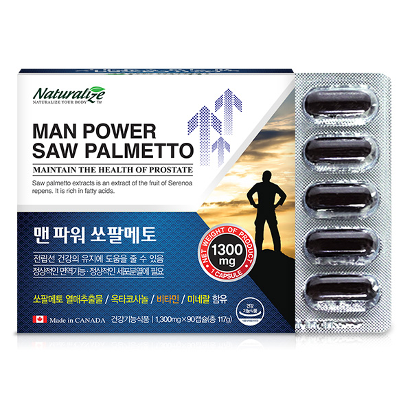 [네추럴라이즈] 맨 파워 쏘팔메토 (1,300mg*90캡슐)