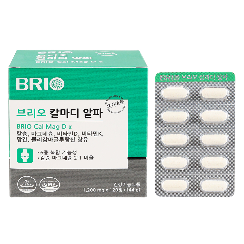 [브리오] 칼마디 알파 (1,200mg*120정)