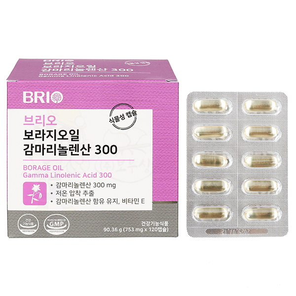 [브리오] 보라지오일 감마리놀렌산 300 (1,300mg*60캡슐)