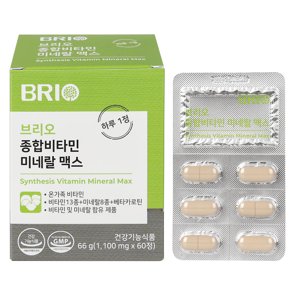 [브리오] 종합비타민 미네랄 맥스 (1,100mg*60정)