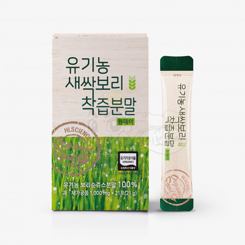 [HL SCIENCE] 유기농 새싹보리 착즙분말 원데이 (1,000mg*21포)