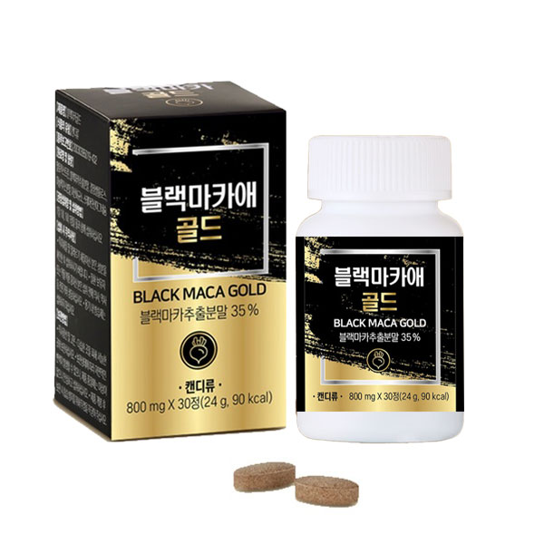 블랙 마카애_골드 (800mg*30정)