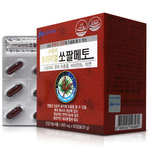 [JW중외제약] 프리미엄 쏘팔메토 (600mg*60캡슐)