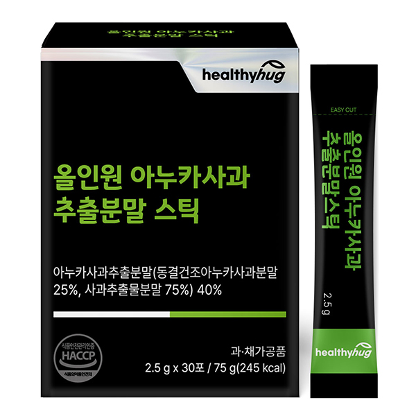 [헬씨허그] 올인원 아누카사과 추출분말 스틱 (2.5g*30포)