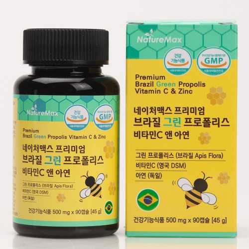 [네이처맥스] 프리미엄 브라질 그린 프로폴리스 비타민C 앤 아연 (500mg*90캡슐)