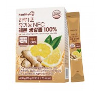 [헬씨허그] 하루1레몬 유기농 NFC 레몬즙 100% (20g*14포)