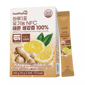 [헬씨허그] 하루1레몬 유기농 NFC 레몬즙 100% (20g*14포)