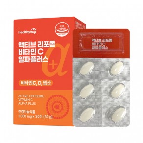 [헬씨허그] 액티브 리포좀 비타민C 알파플러스 (1,000mg*30정)