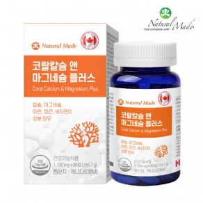 [네츄럴메이드]코랄칼슘 앤 마그네슘 플러스 (1,730mg*90정)