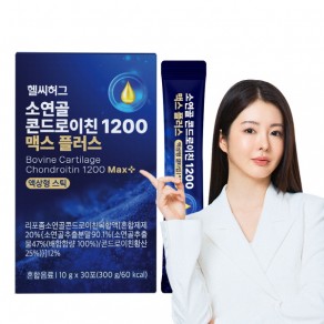 [헬씨허그] 소연골 콘드로이친 1200 맥스 플러스 액상형 스틱 (10g*30포)