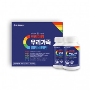 [코오롱제약] 프리미엄 우리가족 멀티비타민 (900mg*60정*2병)