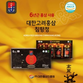 [대한홍삼진흥원] 대한고려홍삼 침향정 (240g*4병)