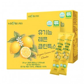 [뉴팜헬스케어] 유기농 레몬 클린톡스 (20g*30포)