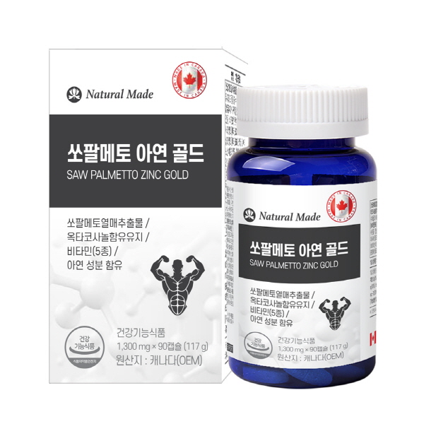 [네츄럴메이드]쏘팔메토 아연골드 (1,300mg*90캡슐)
