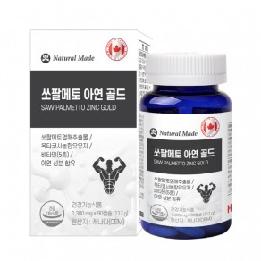 [네츄럴메이드]쏘팔메토 아연골드 (1,300mg*90캡슐)