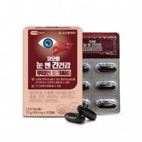 [코오롱제약] 눈 앤 간건강 루테인 밀크씨슬 (900mg*30캡슐)