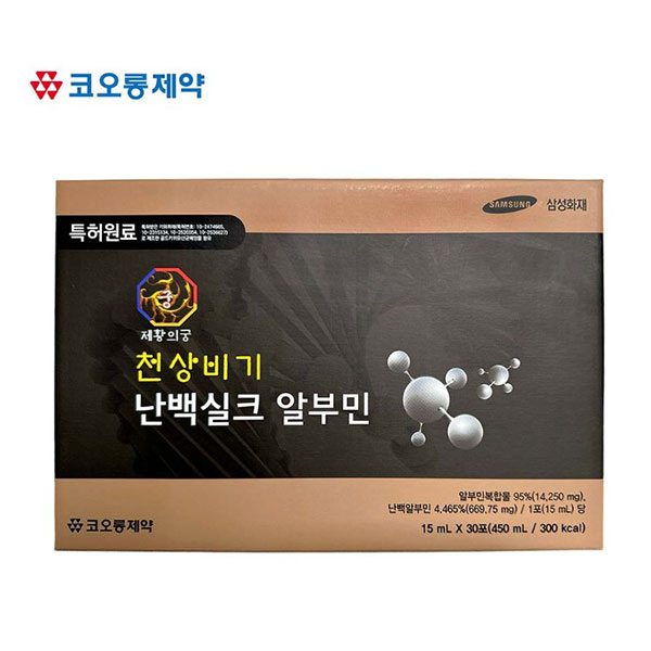 [코오롱제약] 천상비기 난백실크 알부민 (15ml*30포)