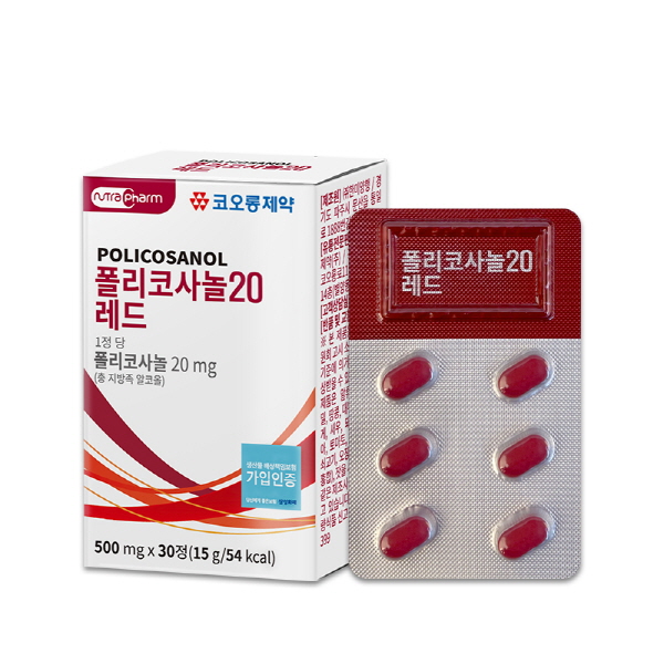 [코오롱제약] 폴리코사놀 20 레드 (500mg*30정)