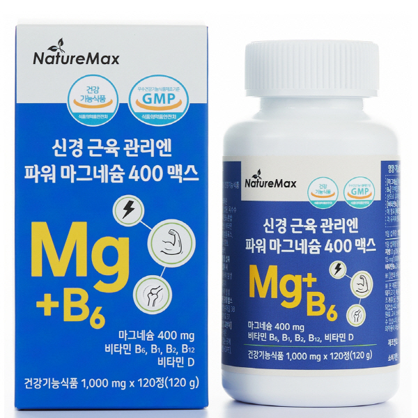 [네이처맥스] 신경 근육 관리엔 파워 마그네슘 400 맥스 (1,000mg*120정)