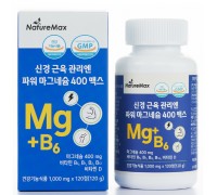 [네이처맥스] 신경 근육 관리엔 파워 마그네슘 400 맥스 (1,000mg*120정)