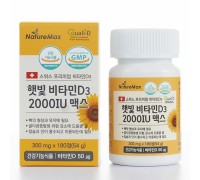 [네이처맥스] 햇빛 비타민D3 2000 IU 맥스 (300mg*180정)