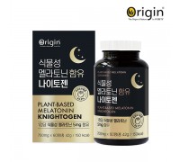 [오리진] 식물성 멜라토닌 함유 나이토젠 (700mg*60정)