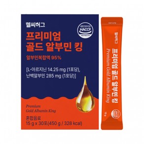 [헬씨허그] 프리미엄 골드 알부민 킹 (15g*30포)