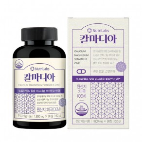뉴트리랩스 칼마디아 (1,800mg*90정)