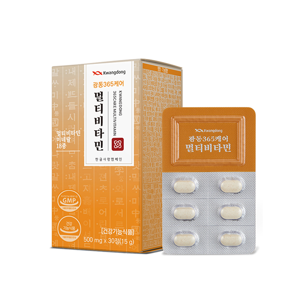 광동 365케어 멀티비타민 (500mg*30정)