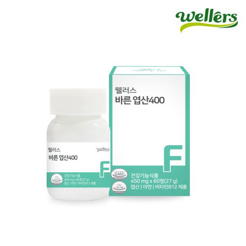 [웰러스] 바른 엽산 400 (450mg*60정)