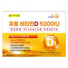 유로비타민D3 5000IU 180캡슐