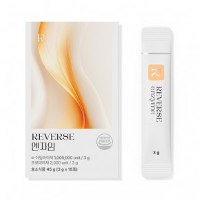 REVERSE 엔자임 (3g*15포)
