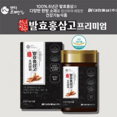 [대한홍삼] 천년장수 발효홍삼고 프리미엄 240g_1병