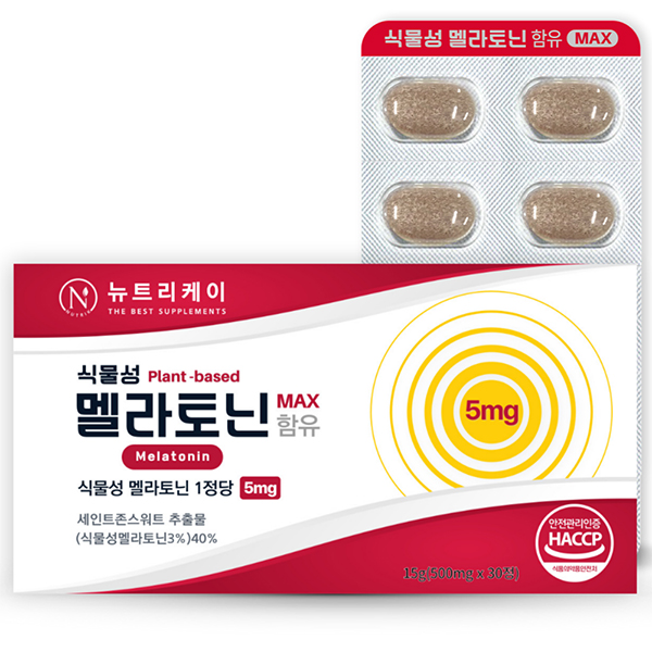 뉴트리케이 식물성 멜라토닌 MAX 5mg (500mg*30정)