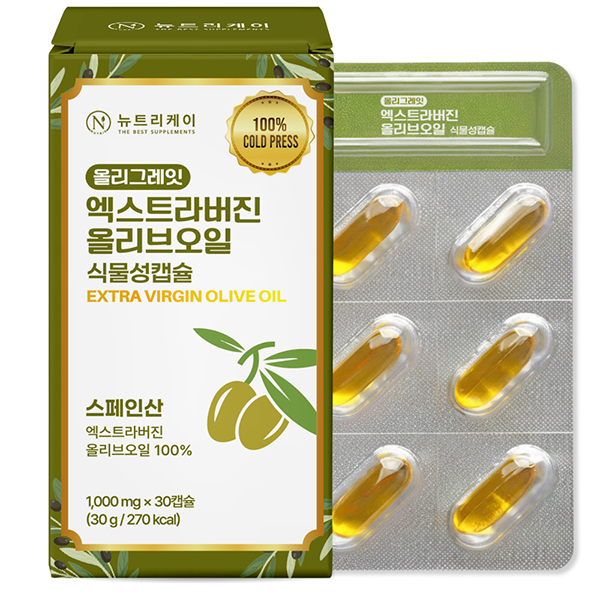 뉴트리케이 올리그레잇 엑스트라버진 올리브오일 식물성캡슐 (1,000mg*30캡슐)