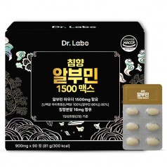 닥터라보 침향 알부민 1500 맥스 (900mg*90정)